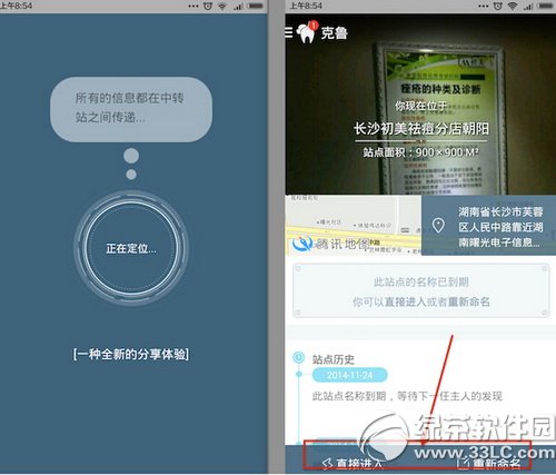 app app\(yn)kDԔ(x)f(shu)
