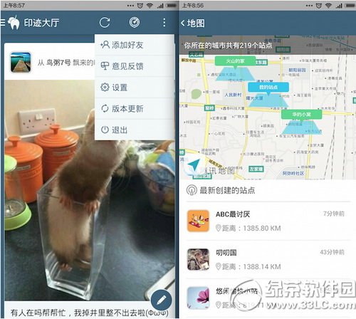 ����app��ô�� ����appʹ�÷����D��Ԕ��