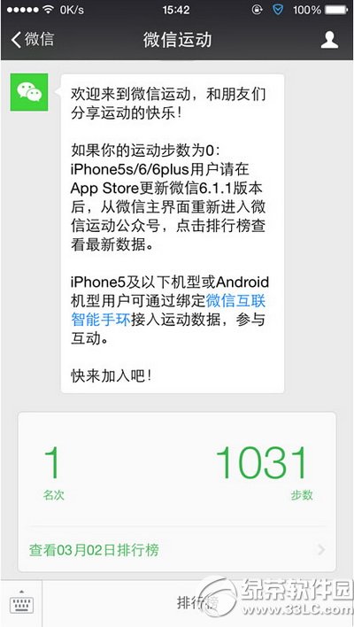 ΢\(yn)(dng)ӿа ΢\(yn)(dng)а鿴k