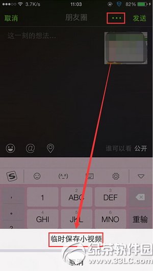΢Сҕlӱ浽X ΢Сҕl浽Xk