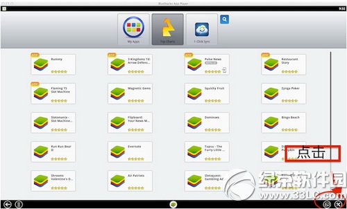 ��׿ģ�M��mac����ô�� ��׿ģ�M��mac��ʹ�÷���