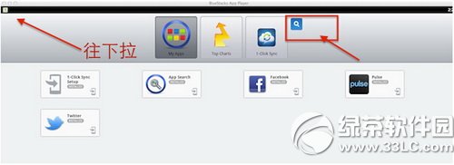 ��׿ģ�M��mac����ô�� ��׿ģ�M��mac��ʹ�÷���