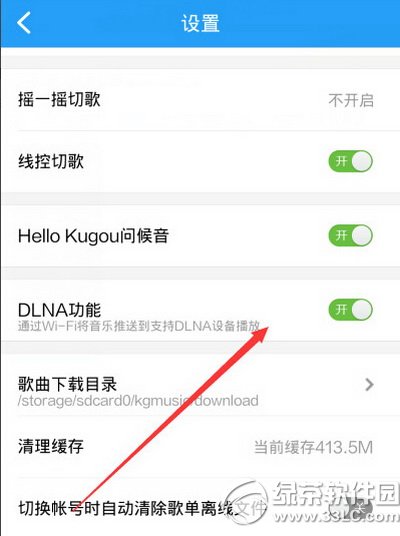 �ٶ�hi��ôע�� �ٶ�hiע�ԈD������Ԕ��