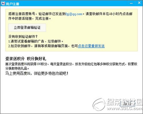 ٶhiע(c) ٶhiע(c)DԔ(x)f(shu)