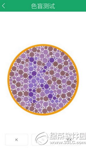 ����app��ôɫ���yԇ ����appɫ���yԇ�D�Ľ̳�