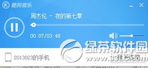 �ṷ����dlnaͶ����ô�� �ṷ����dlnaͶ��ʹ�ý̳�