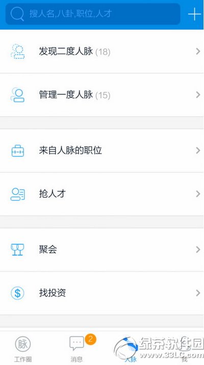 }}app }}app\(yn)ÈDԔ(x)̳