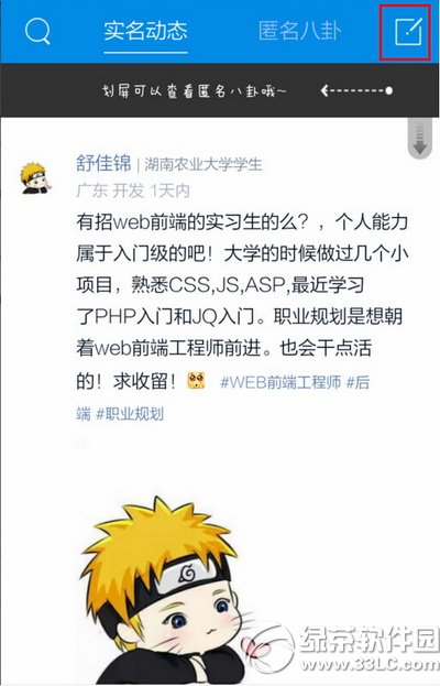 �}�}app��ô�� �}�}appʹ�ÈD�Ľ̳�