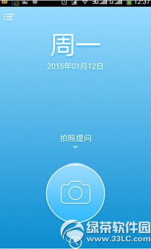 W(xu)Ծappd\(yn) W(xu)Ծappd\(yn)k