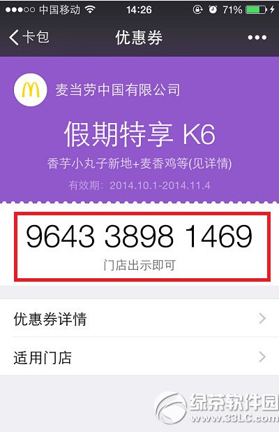 ΢ſȯ\(yn) ΢ſȯ\(yn)k̈D