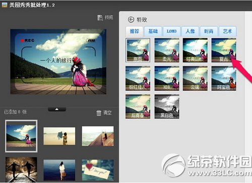 ���D��������̎����ô�� ���D��������̎��ʹ�÷���