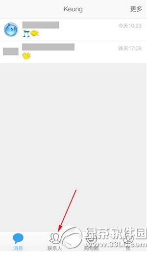 ����app��ô�Ӻ��� ����app�Ӻ��ѷ����D��