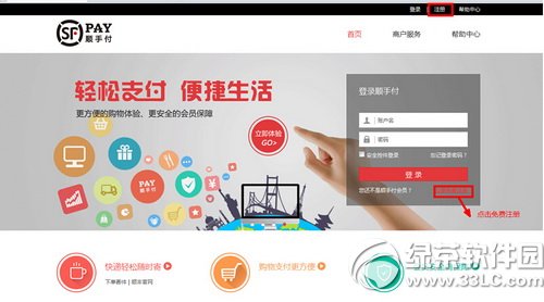 ��L��ָ���ôע�� ��L��ָ�ע�Խ̳�