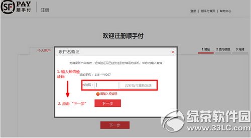 ��L��ָ���ôע�� ��L��ָ�ע�Խ̳�