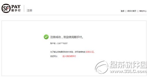 ��L��ָ���ôע�� ��L��ָ�ע�Խ̳�