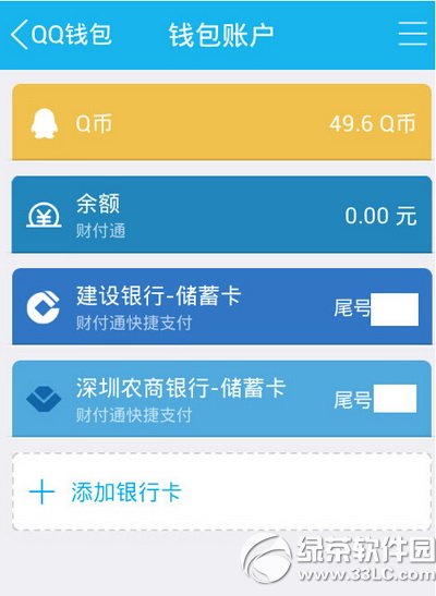 �֙Cqq�X����ô�⽉�y�п� �֙Cqq�X���⽉�y�п�����