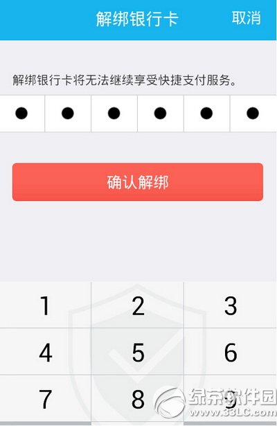 �֙Cqq�X����ô�⽉�y�п� �֙Cqq�X���⽉�y�п�����