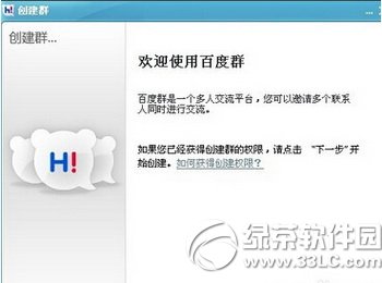 �ٶ�hi��ô��Ⱥ �ٶ�hi��Ⱥ���E���̈D