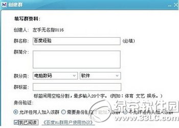 �ٶ�hi��ô��Ⱥ �ٶ�hi��Ⱥ���E���̈D