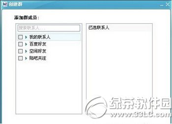 �ٶ�hi��ô��Ⱥ �ٶ�hi��Ⱥ���E���̈D