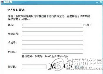 �ٶ�hi��ô��Ⱥ �ٶ�hi��Ⱥ���E���̈D