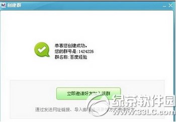 �ٶ�hi��ô��Ⱥ �ٶ�hi��Ⱥ���E���̈D