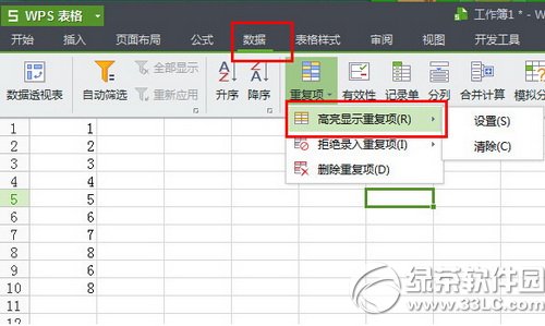 ��ҕ�ƱP�x�����d��ô�� ��ҕ�ƱP�x�����dʹ�ý̳�