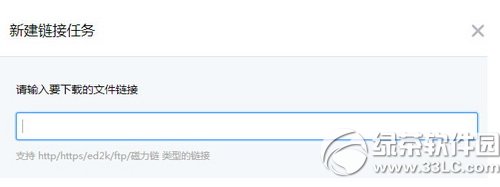 ��ҕ�ƱP�x�����d��ô�� ��ҕ�ƱP�x�����dʹ�ý̳�