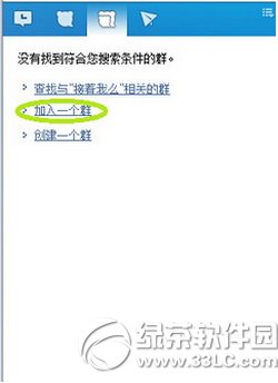 �ٶ�hi��ô��Ⱥ �ٶ�hi��Ⱥ�����D��