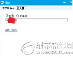 �ٶ�hi��ô��Ⱥ �ٶ�hi��Ⱥ�����D��