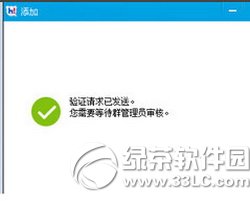 �ٶ�hi��ô��Ⱥ �ٶ�hi��Ⱥ�����D��