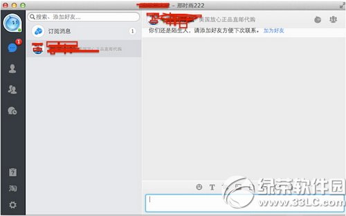 mac�氢��������ô���d���bʹ�ÈD�Ľ̳�