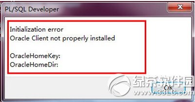plsql developer��ô�B�Ӕ�(sh��)��(j��)�� plsql developer�B�Ӕ�(sh��)��(j��)�췽��