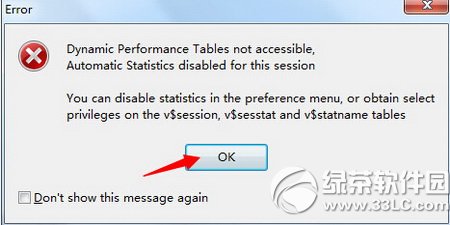 plsql developer��ô�� plsql developerʹ�ý̳�