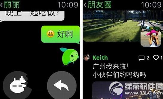 ios΢6.1.5d°l ios΢6.1.5ԽB