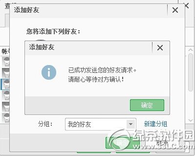 ٶȂnkkôӺ ٶȂnkkӺшDĽ̳