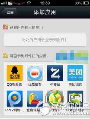 ΢ӷҕl ΢ŷҕlDԔ̳