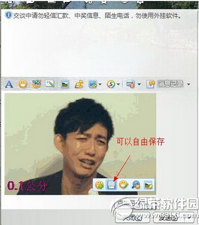 gifӑBDƬô gifӑBDƬֈDĽ̳