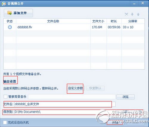 qqӰôϲҕl qqӰϳҕlDĽ̳
