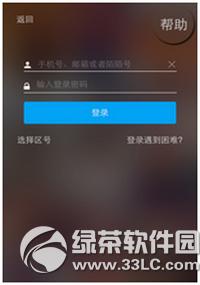 εοһIwC εοһIwC\k