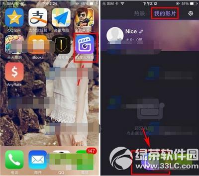 ٶȴҕl ٶȴҕlDԔ̳