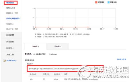 ٶȲôk ¾Wվӿٶ䛹]