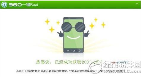 360֙C(j)ôh֙C(j)ԎܛDĽ̳