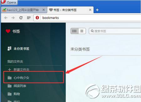Wg[ôղؾW Wg[ղؾW퓈DĽ̳