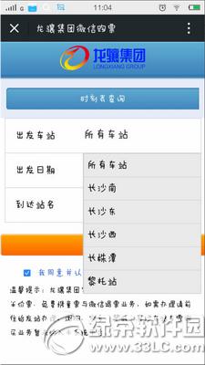 ΢ôI܇Ʊ ΢I܇Ʊ(D)