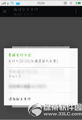 ΢ôI܇Ʊ ΢I܇Ʊ(D)