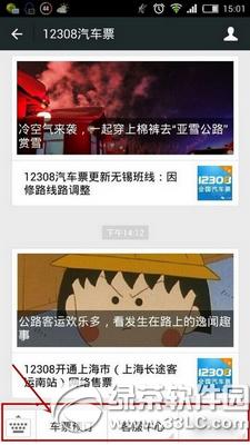 ΢ôI܇Ʊ ΢I܇Ʊ(D)