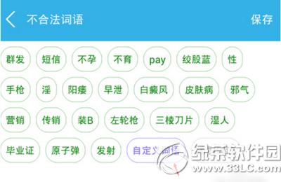 ٶȽô ٶȽʹÈDĽ̳