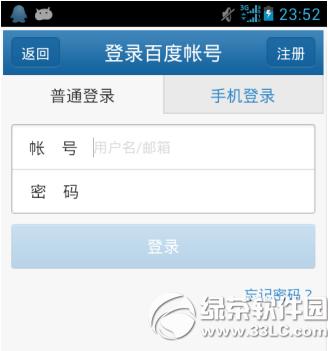 ٶ΢΄ôٍX ٶ΢΄ٍXԔ