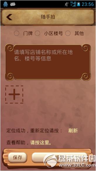 ٶ΢΄ôٍX ٶ΢΄ٍXԔ